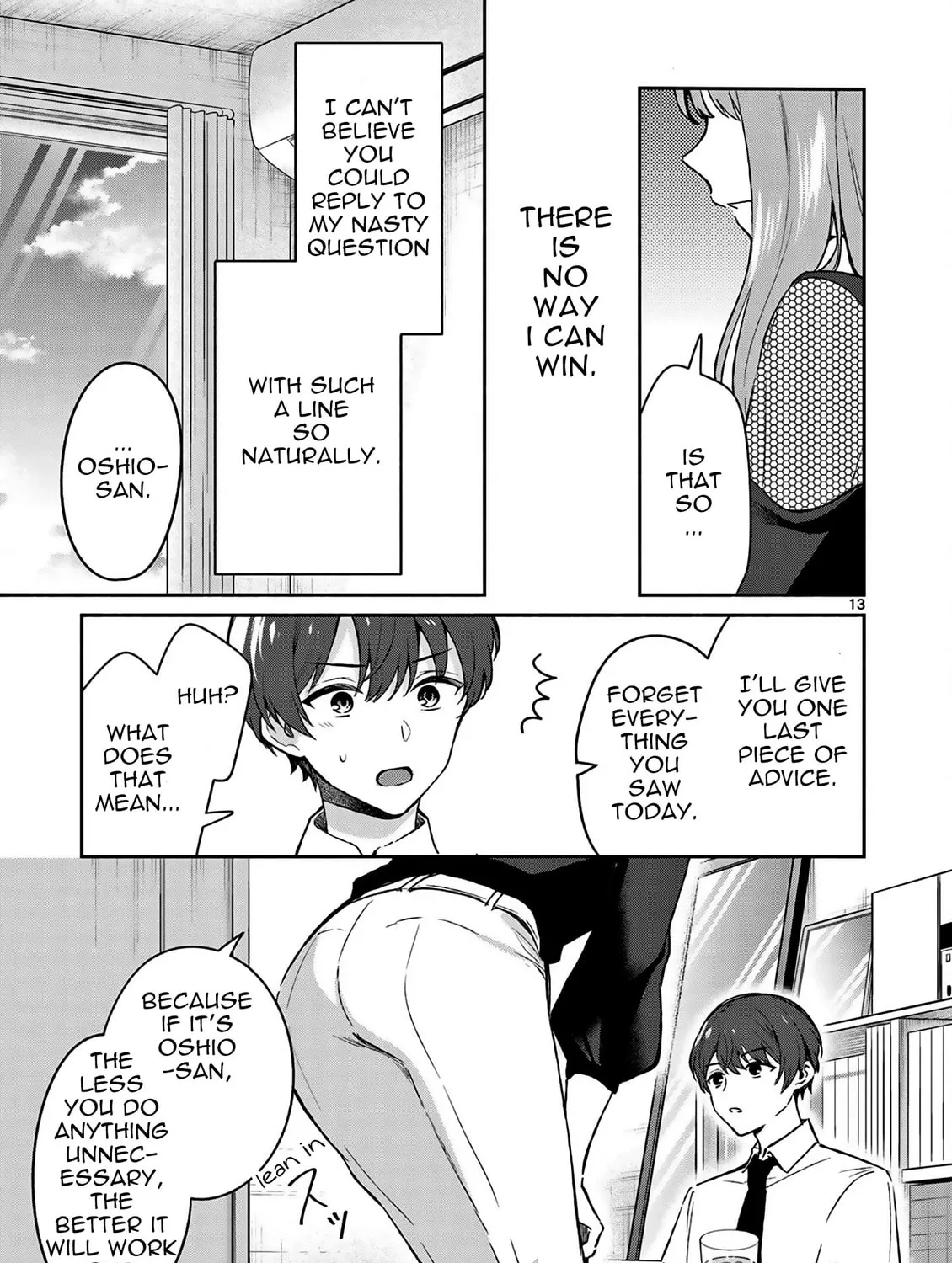 Shiotaiou no Sato-san ga Ore ni dake Amai Chapter 22 page 27 - 