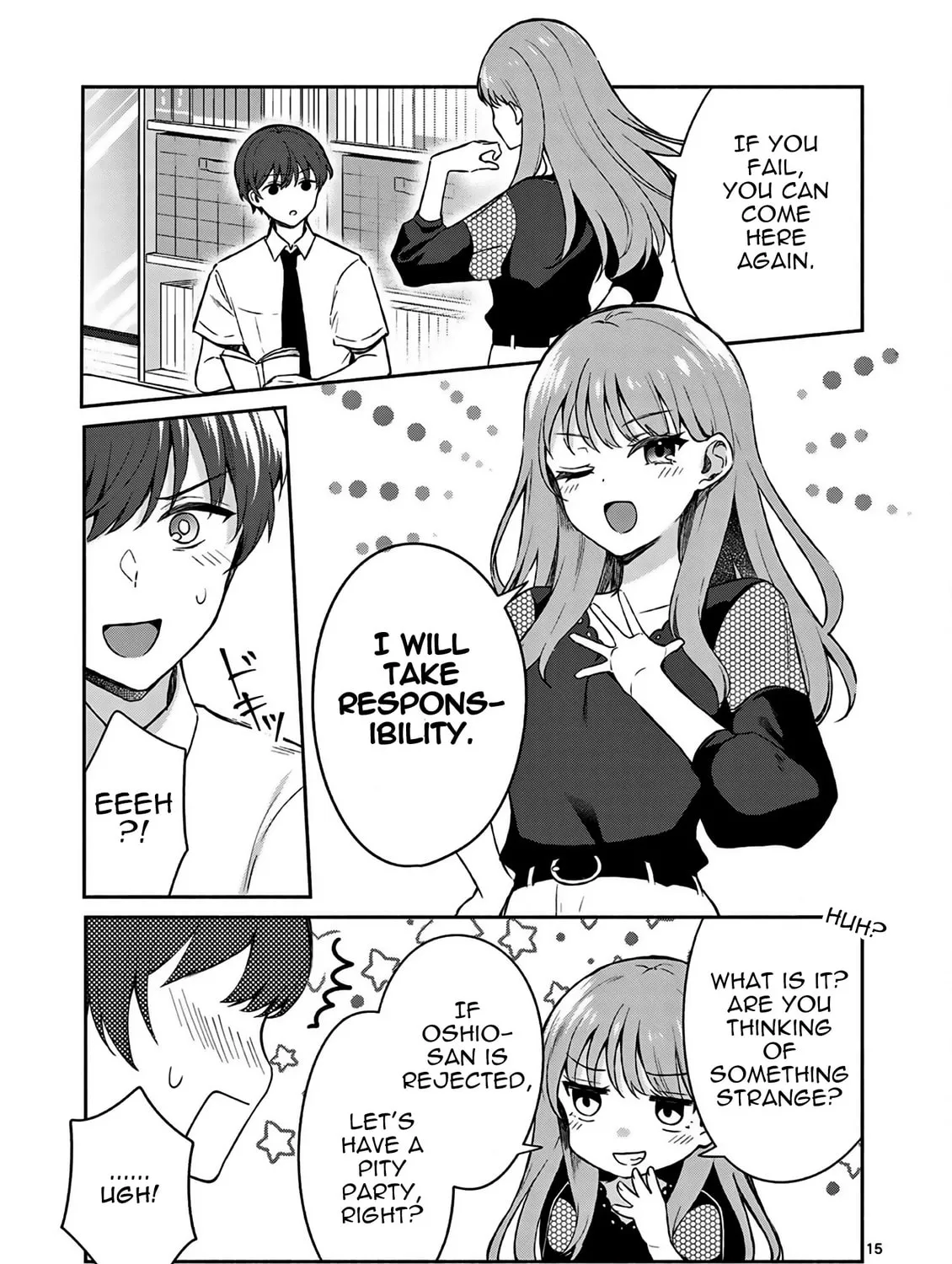 Shiotaiou no Sato-san ga Ore ni dake Amai Chapter 22 page 31 - 