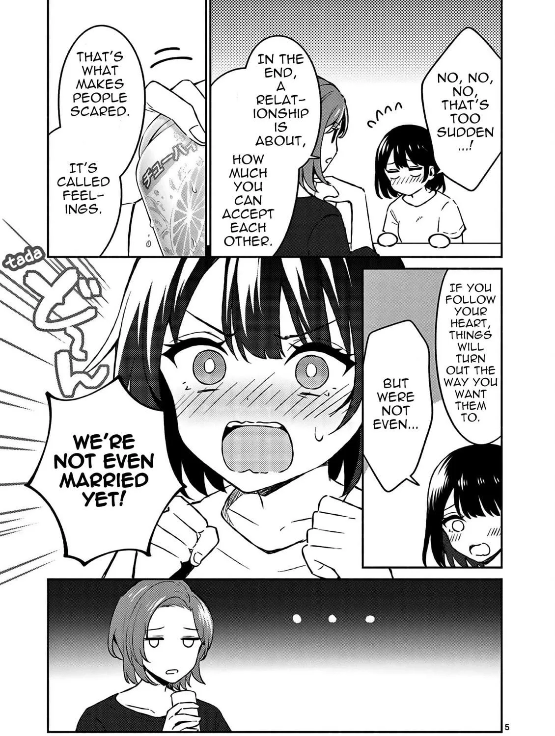 Shiotaiou no Sato-san ga Ore ni dake Amai Chapter 23 page 11 - 