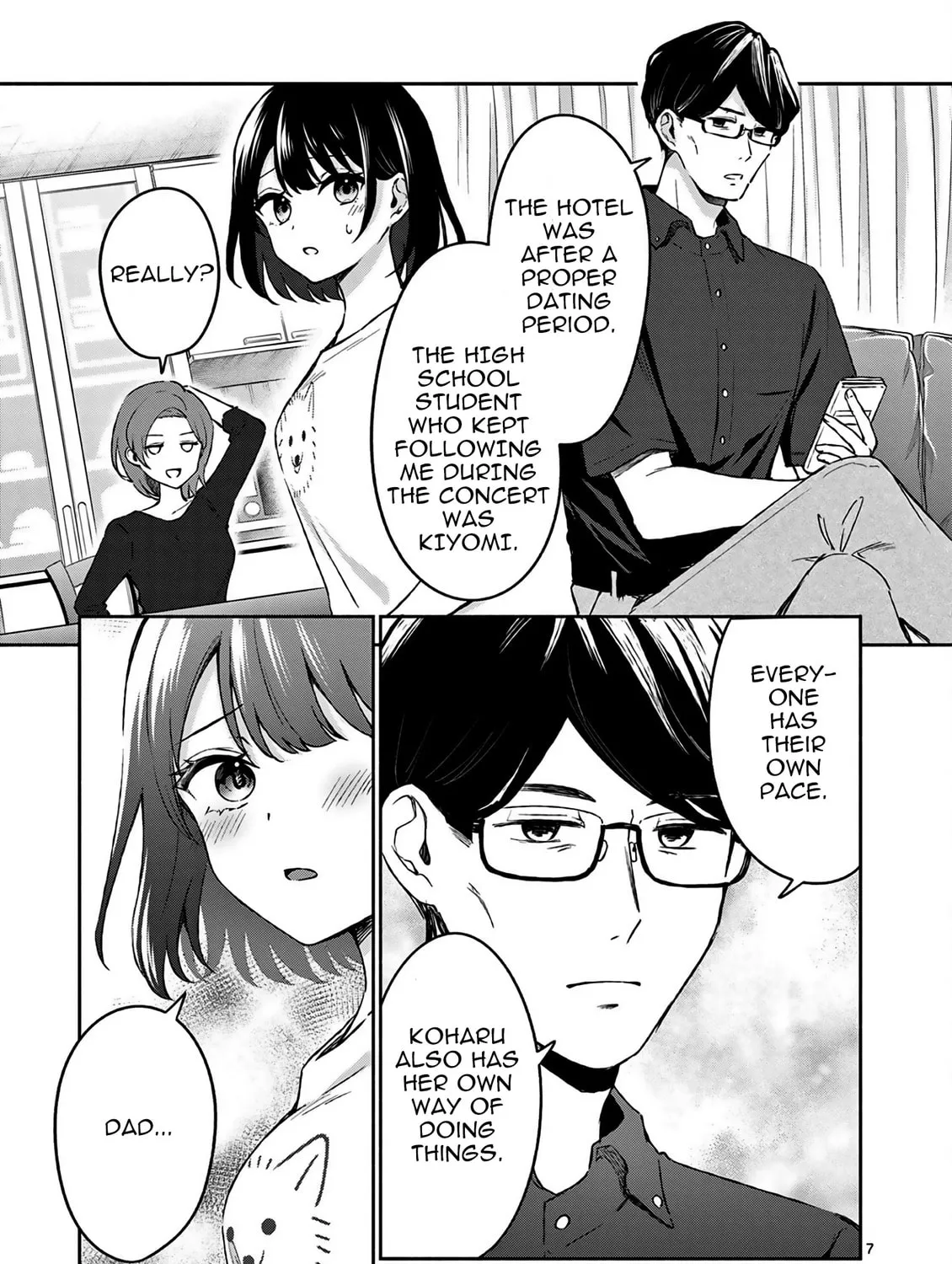 Shiotaiou no Sato-san ga Ore ni dake Amai Chapter 23 page 15 - 
