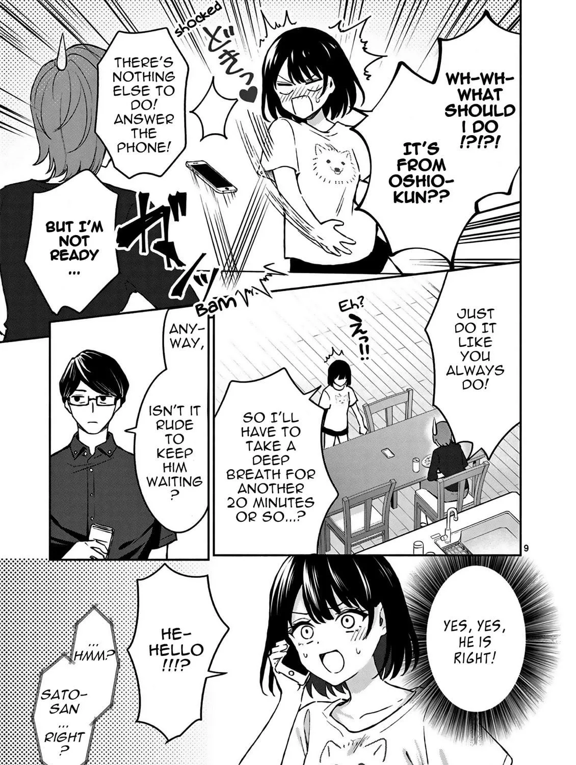 Shiotaiou no Sato-san ga Ore ni dake Amai Chapter 23 page 19 - 