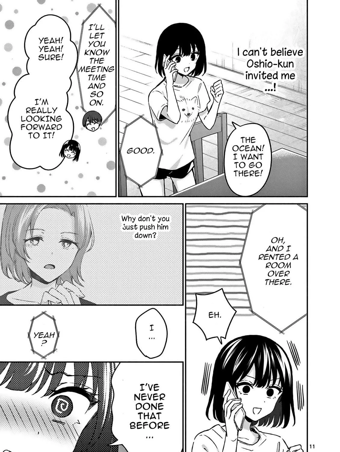 Shiotaiou no Sato-san ga Ore ni dake Amai Chapter 23 page 23 - 