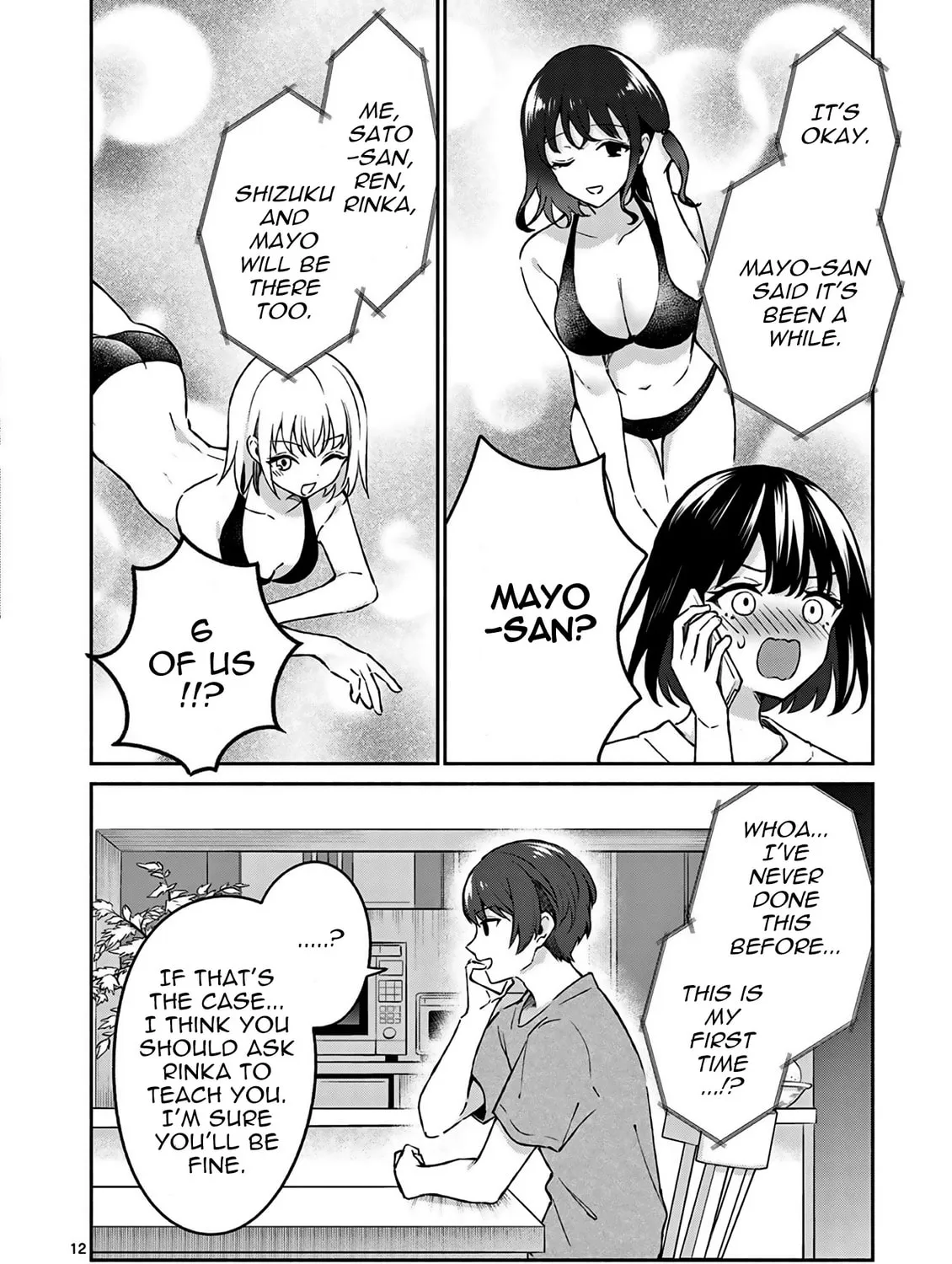 Shiotaiou no Sato-san ga Ore ni dake Amai Chapter 23 page 25 - 