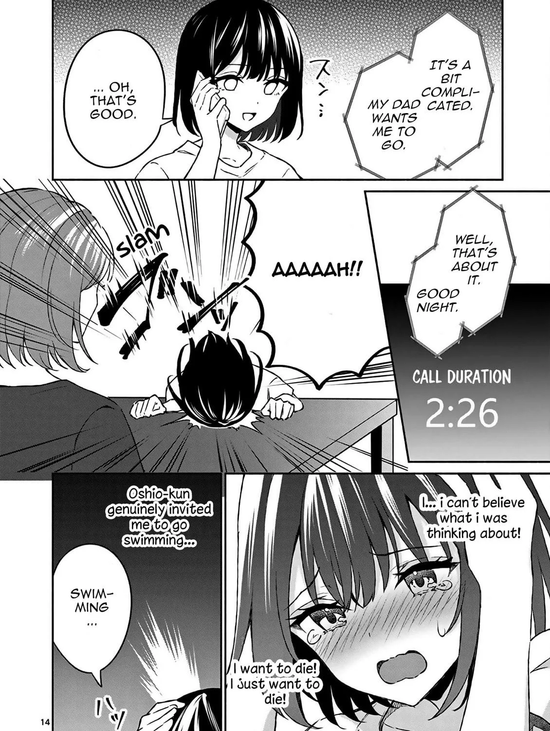 Shiotaiou no Sato-san ga Ore ni dake Amai Chapter 23 page 29 - 