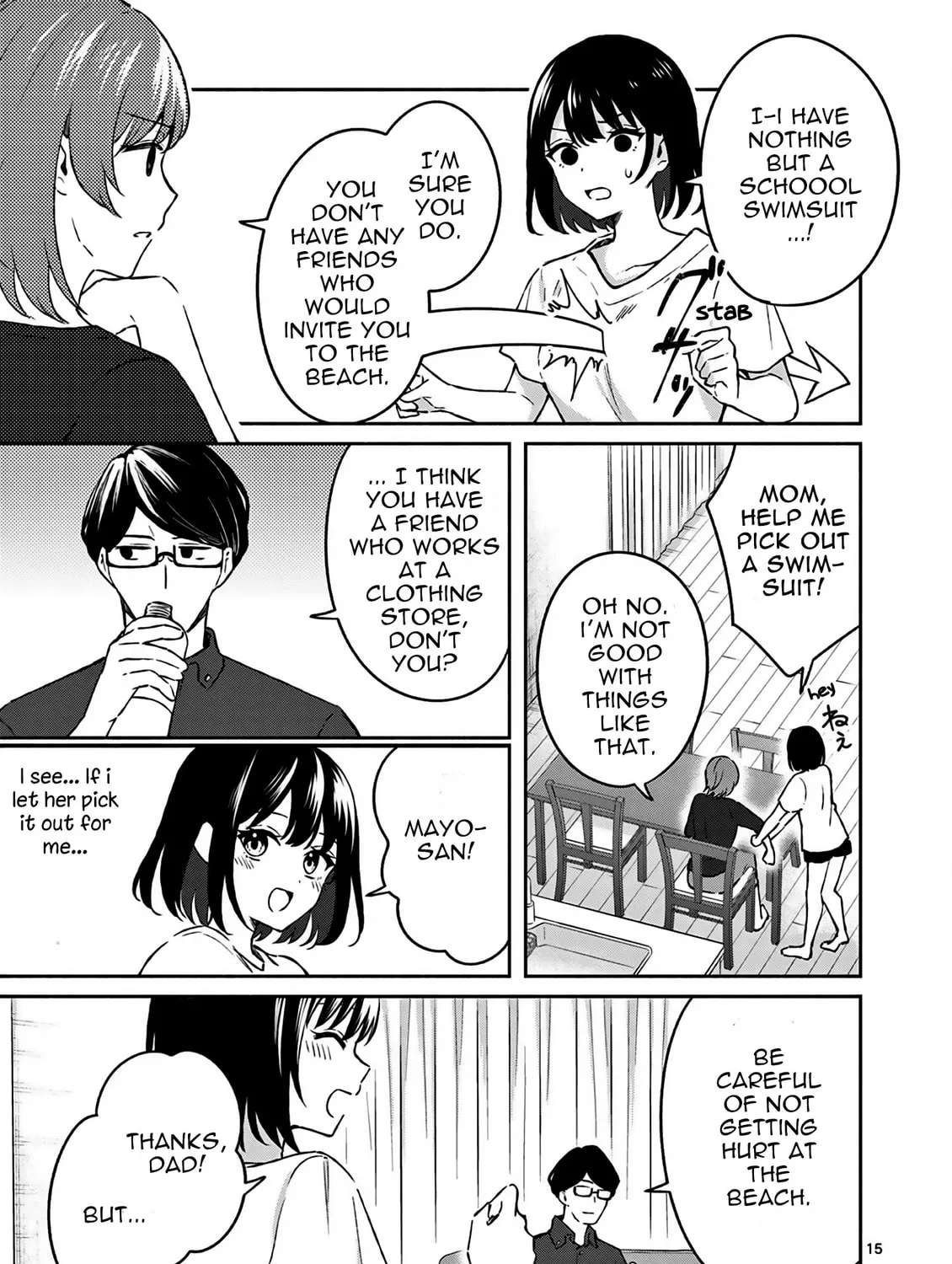 Shiotaiou no Sato-san ga Ore ni dake Amai Chapter 23 page 31 - 