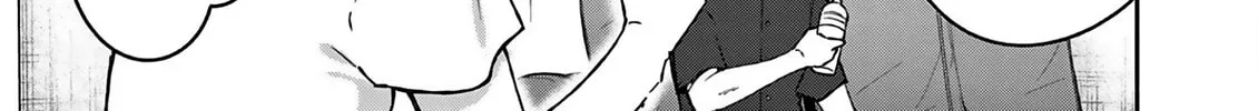 Shiotaiou no Sato-san ga Ore ni dake Amai Chapter 23 page 32 - 