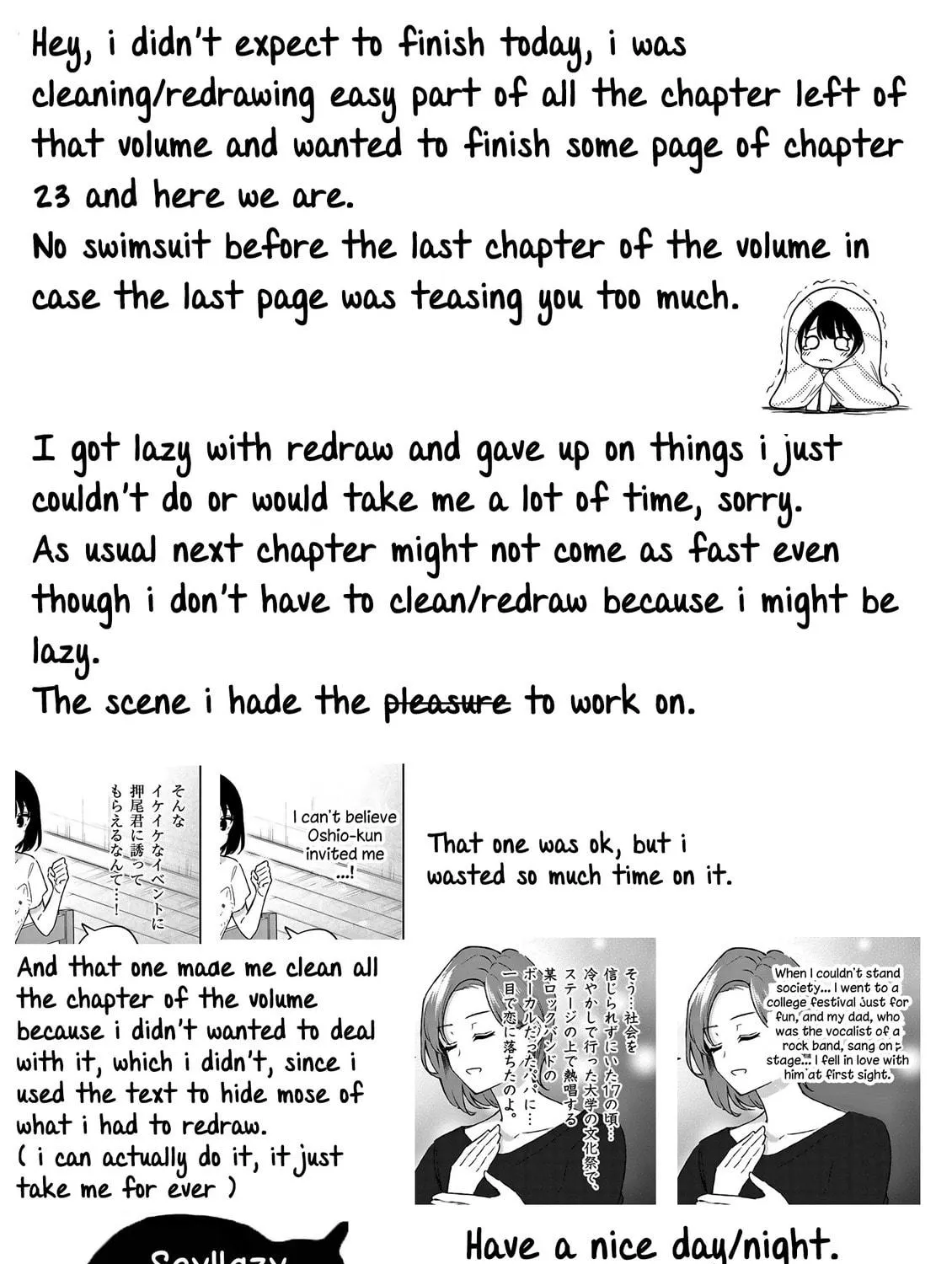 Shiotaiou no Sato-san ga Ore ni dake Amai Chapter 23 page 39 - 