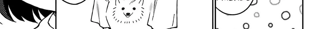 Shiotaiou no Sato-san ga Ore ni dake Amai Chapter 23 page 8 - 