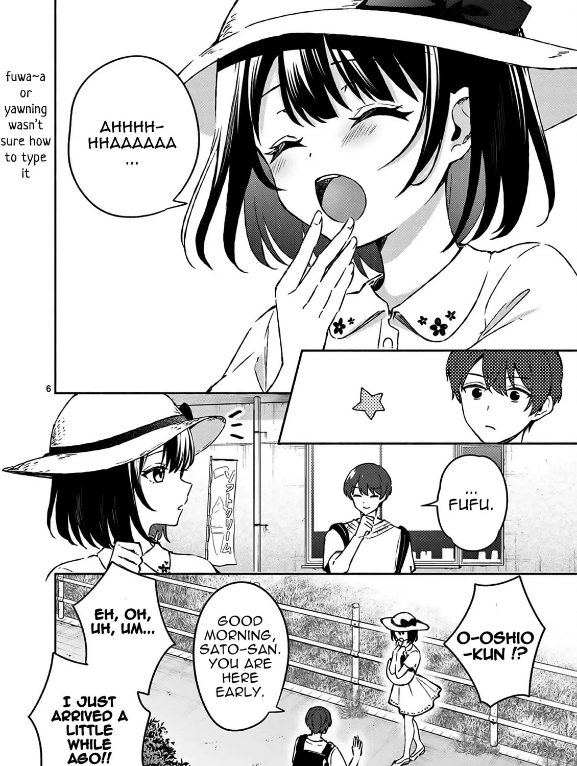 Shiotaiou no Sato-san ga Ore ni dake Amai Chapter 24 page 13 - 