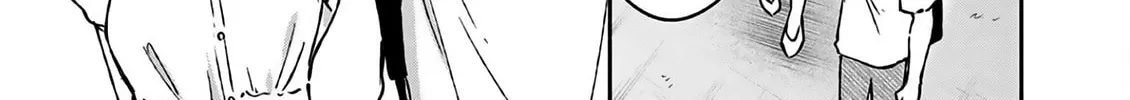 Shiotaiou no Sato-san ga Ore ni dake Amai Chapter 24 page 16 - 