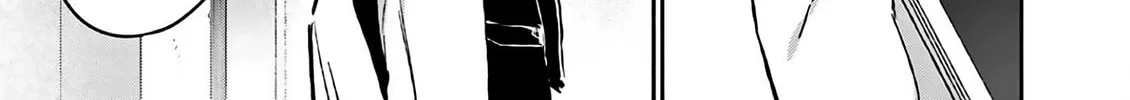 Shiotaiou no Sato-san ga Ore ni dake Amai Chapter 24 page 4 - 