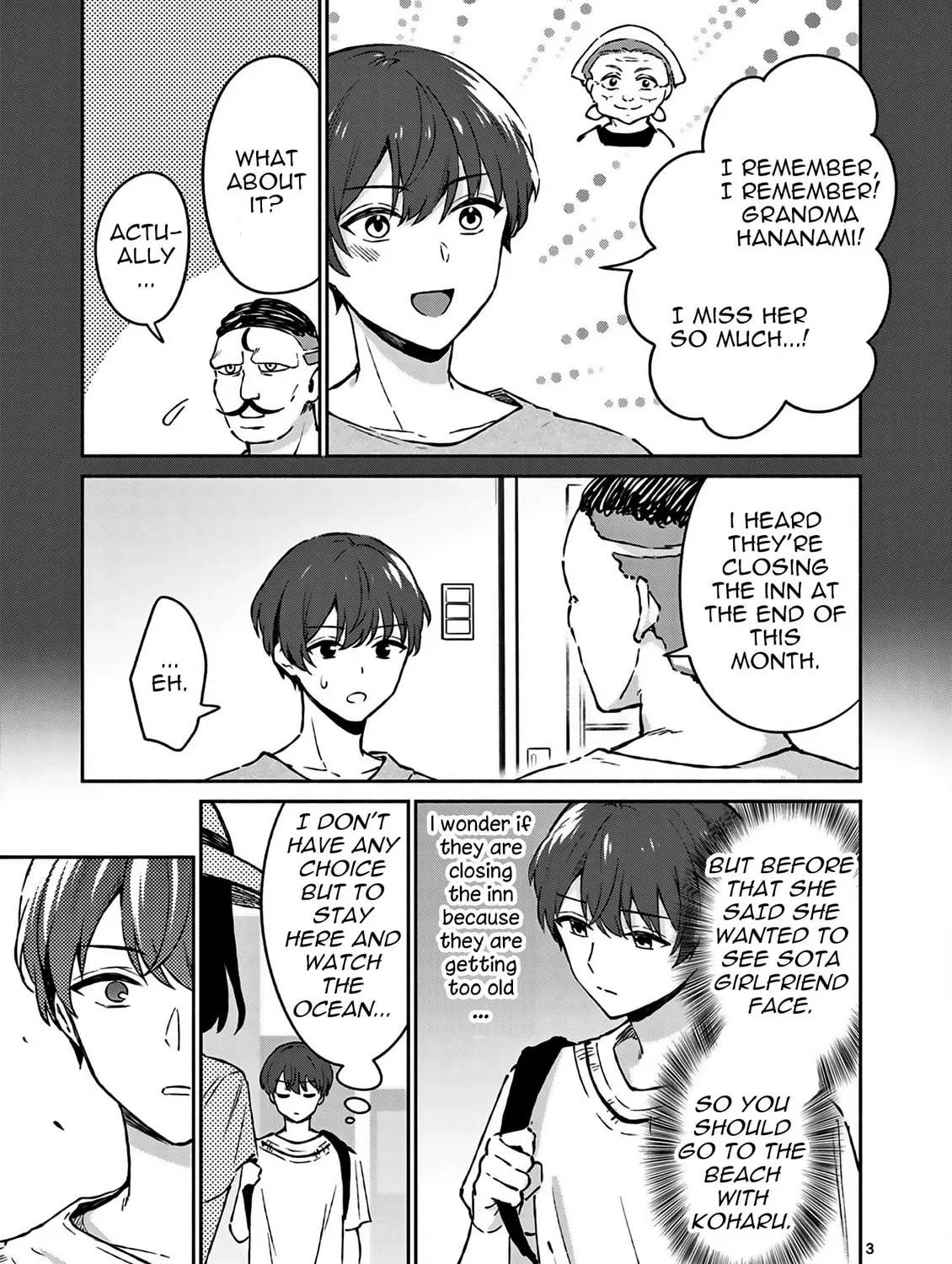 Shiotaiou no Sato-san ga Ore ni dake Amai Chapter 24 page 7 - 