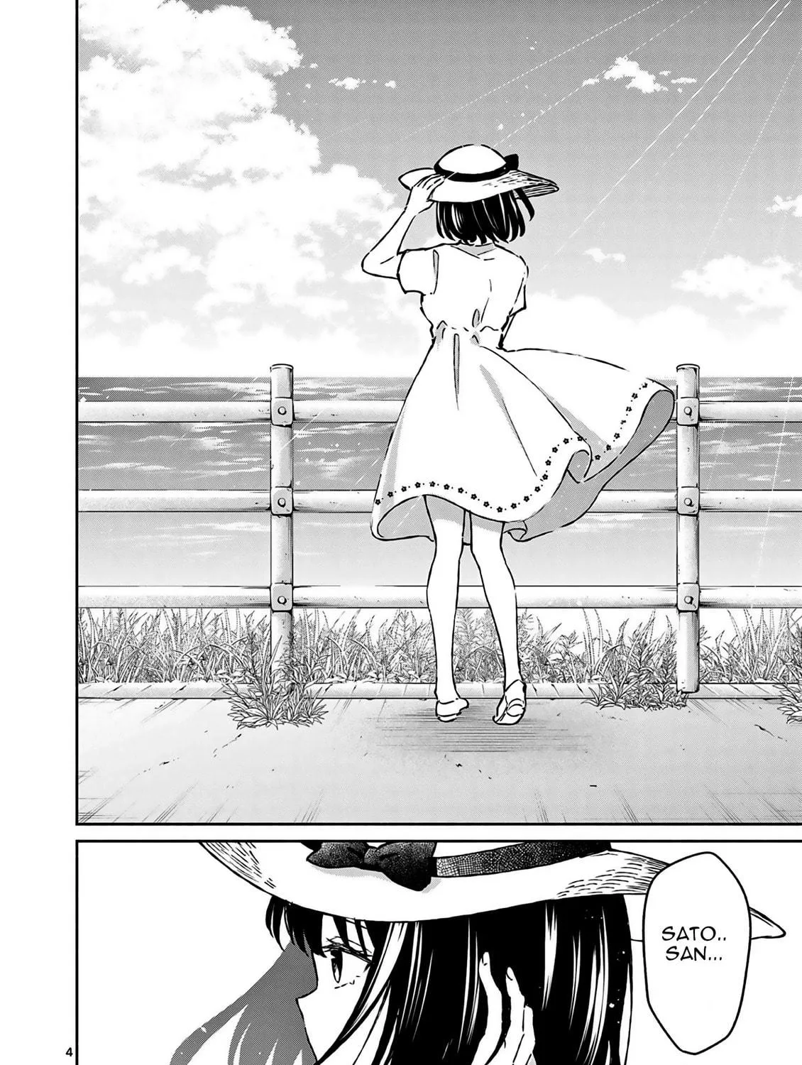 Shiotaiou no Sato-san ga Ore ni dake Amai Chapter 24 page 9 - 