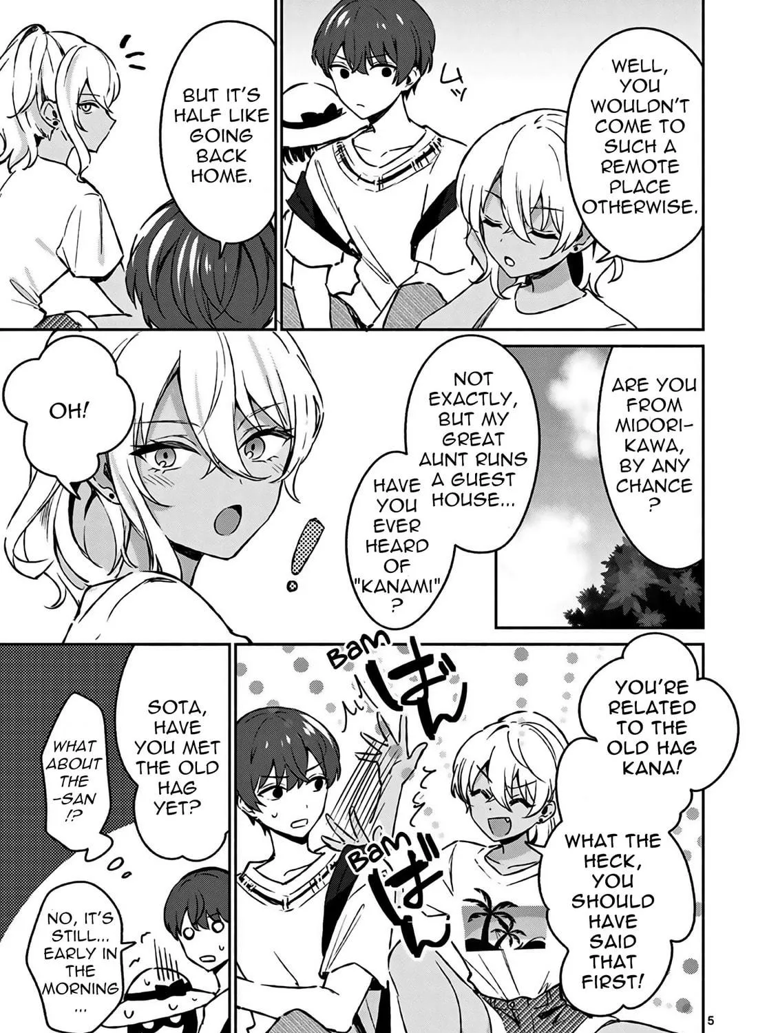 Shiotaiou no Sato-san ga Ore ni dake Amai Chapter 25 page 11 - 