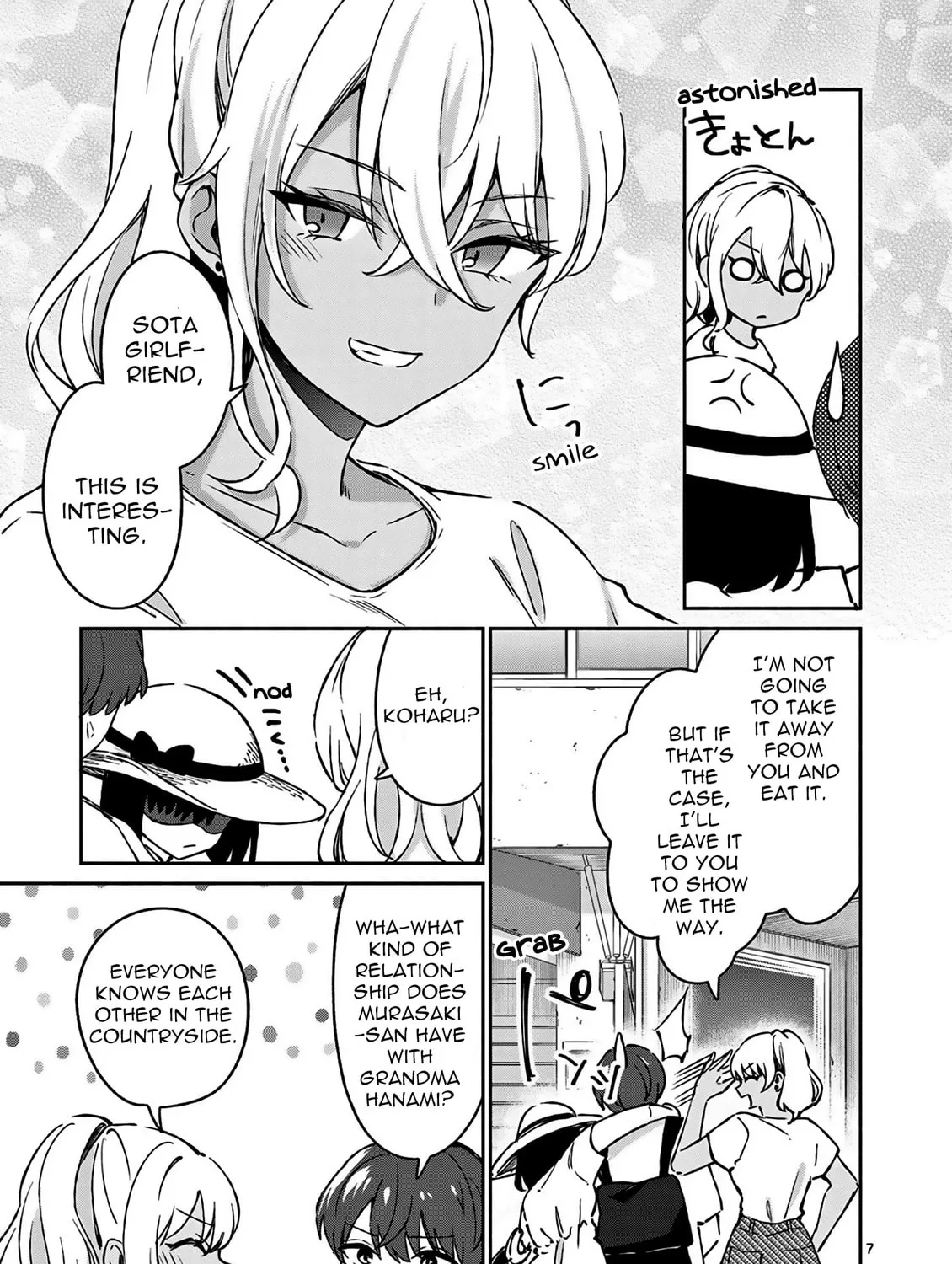 Shiotaiou no Sato-san ga Ore ni dake Amai Chapter 25 page 15 - 