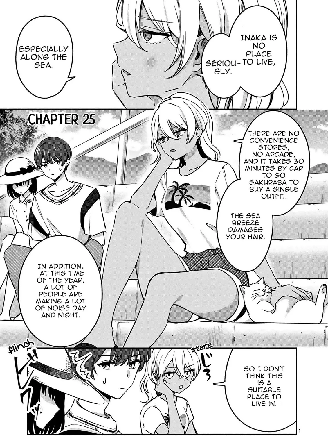 Shiotaiou no Sato-san ga Ore ni dake Amai Chapter 25 page 3 - 
