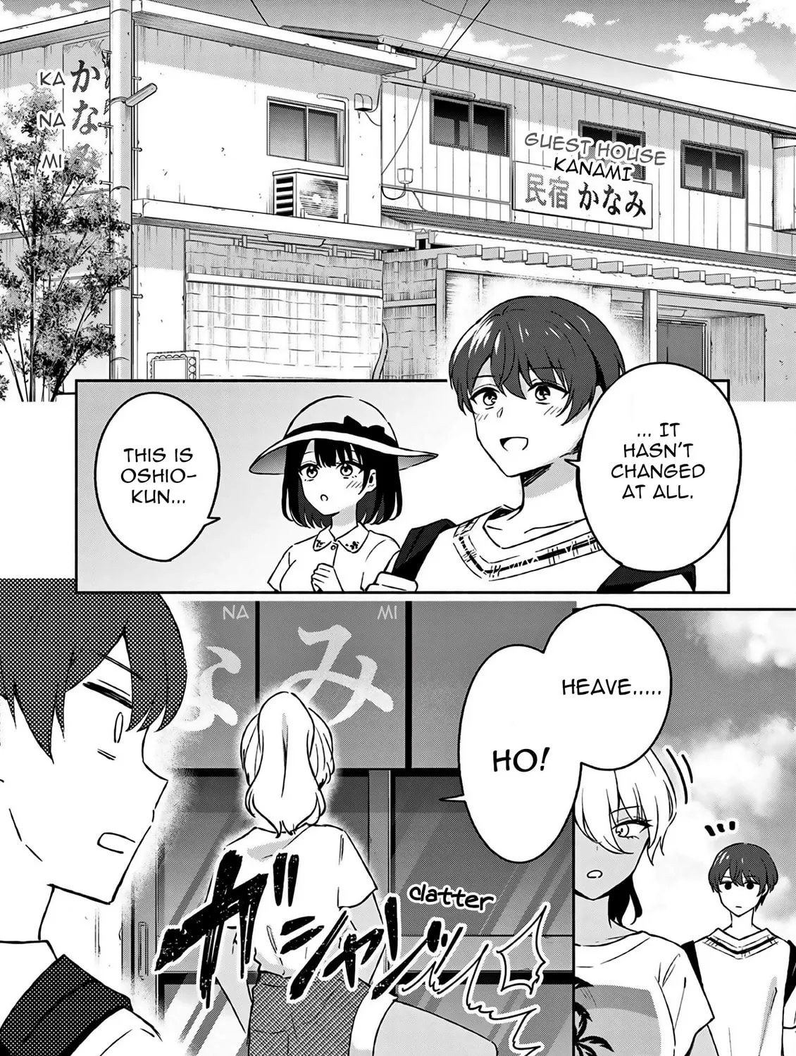 Shiotaiou no Sato-san ga Ore ni dake Amai Chapter 25 page 21 - 