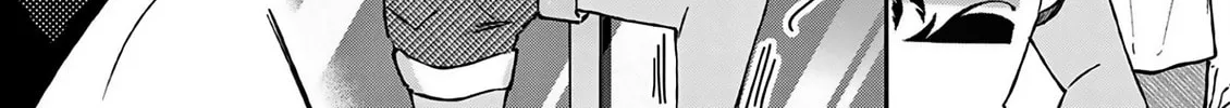 Shiotaiou no Sato-san ga Ore ni dake Amai Chapter 25 page 22 - 