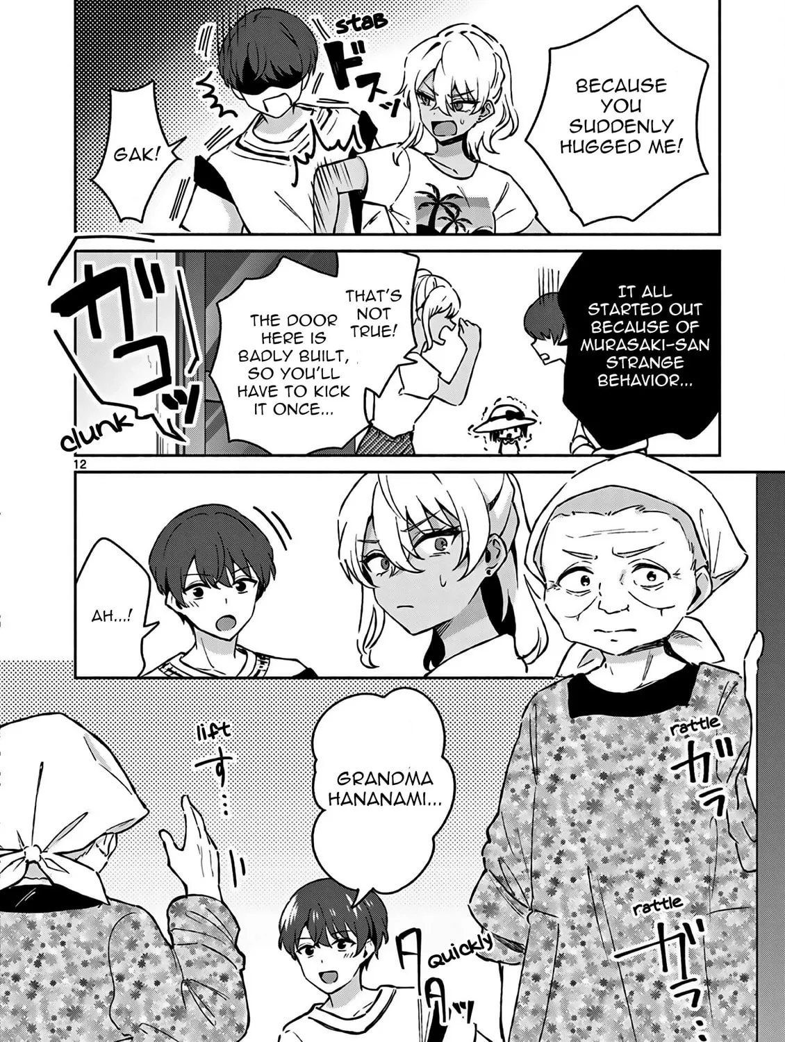 Shiotaiou no Sato-san ga Ore ni dake Amai Chapter 25 page 25 - 