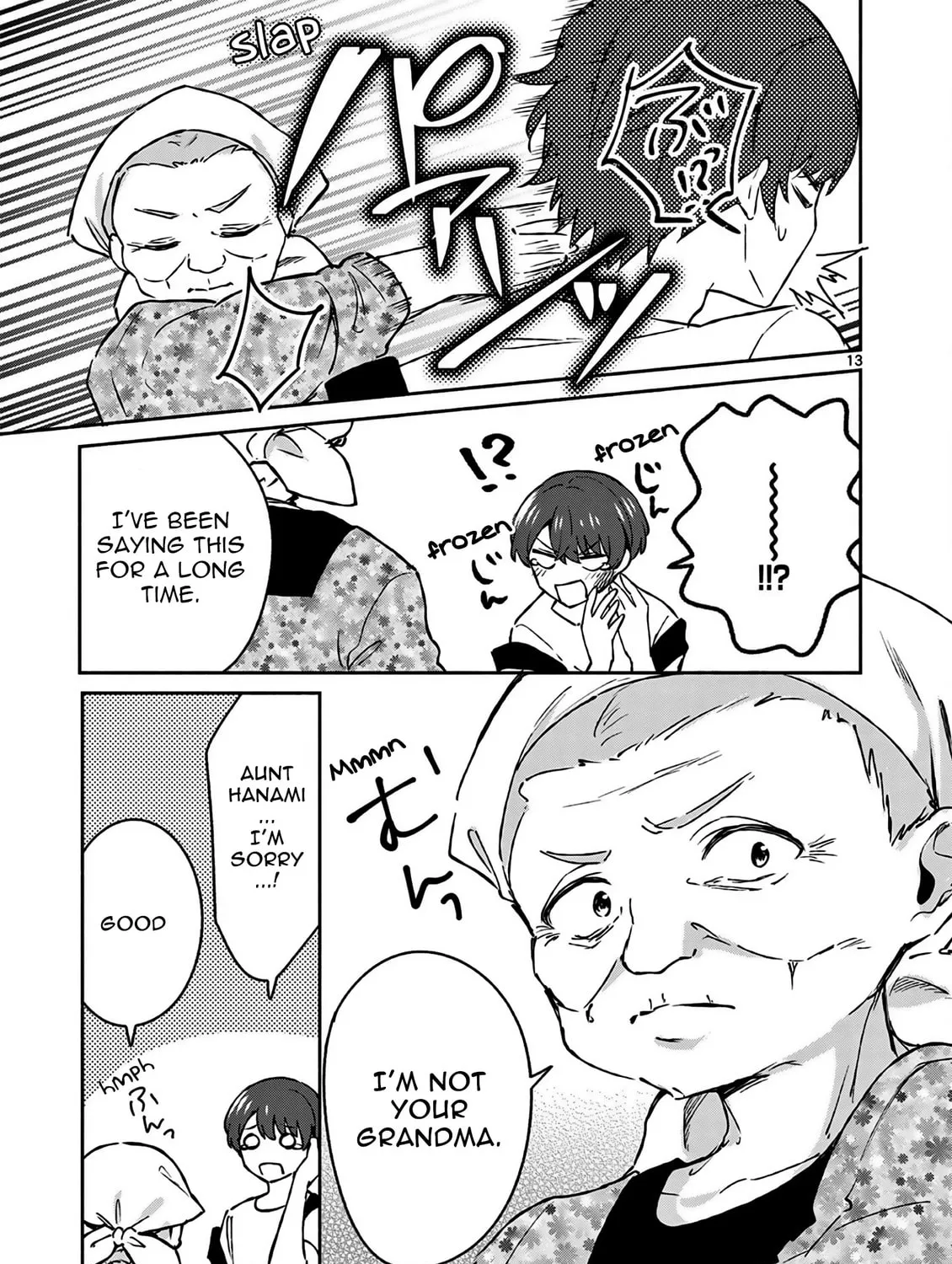Shiotaiou no Sato-san ga Ore ni dake Amai Chapter 25 page 27 - 