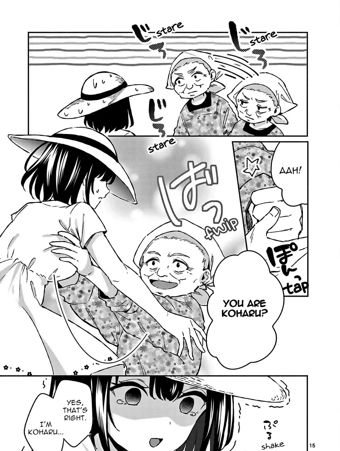Shiotaiou no Sato-san ga Ore ni dake Amai Chapter 25 page 31 - 