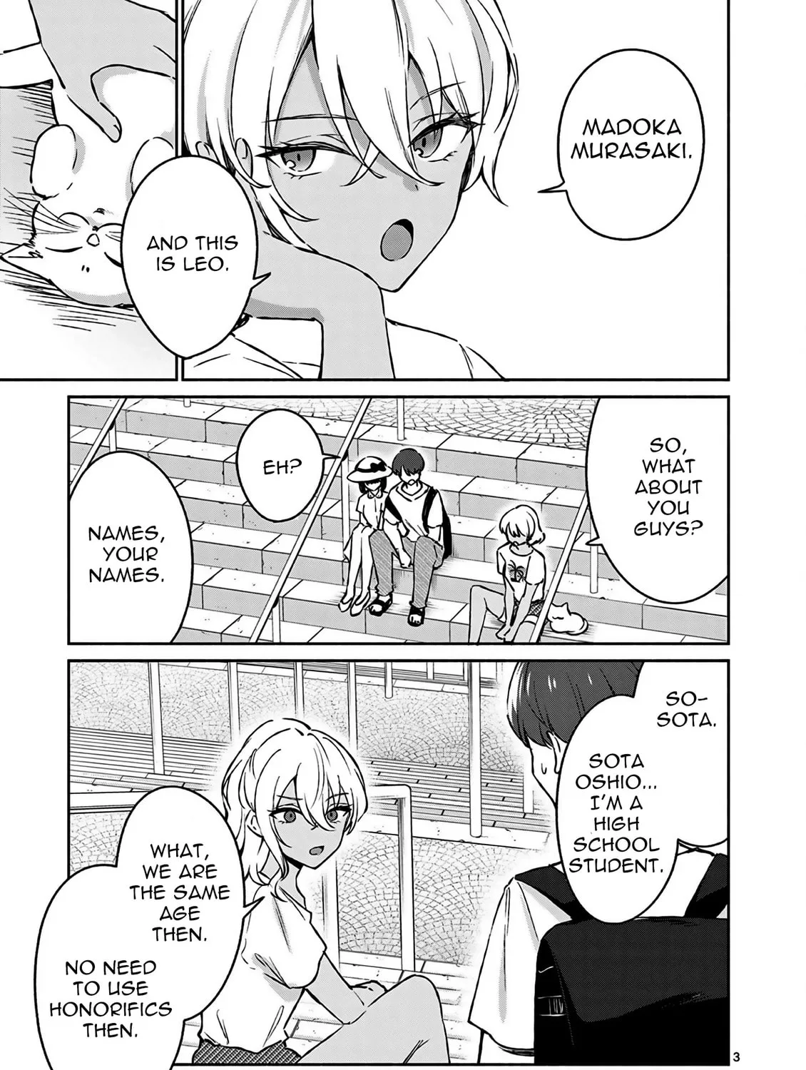 Shiotaiou no Sato-san ga Ore ni dake Amai Chapter 25 page 7 - 