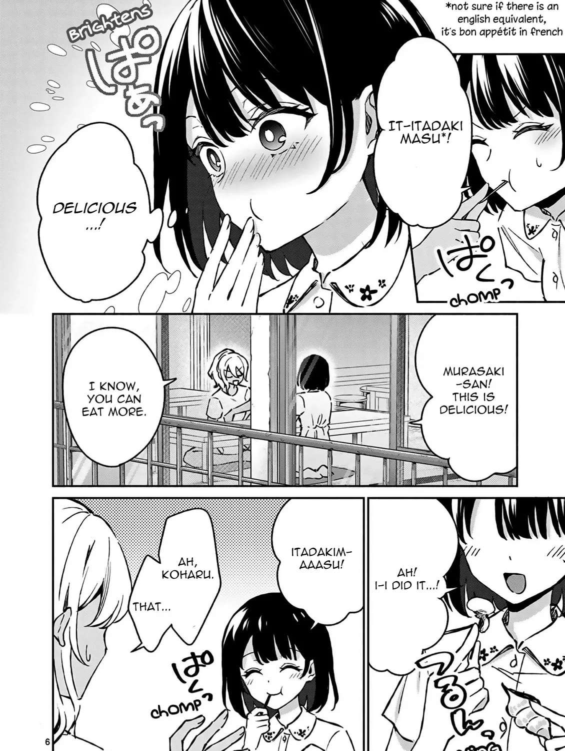 Shiotaiou no Sato-san ga Ore ni dake Amai Chapter 26 page 13 - 