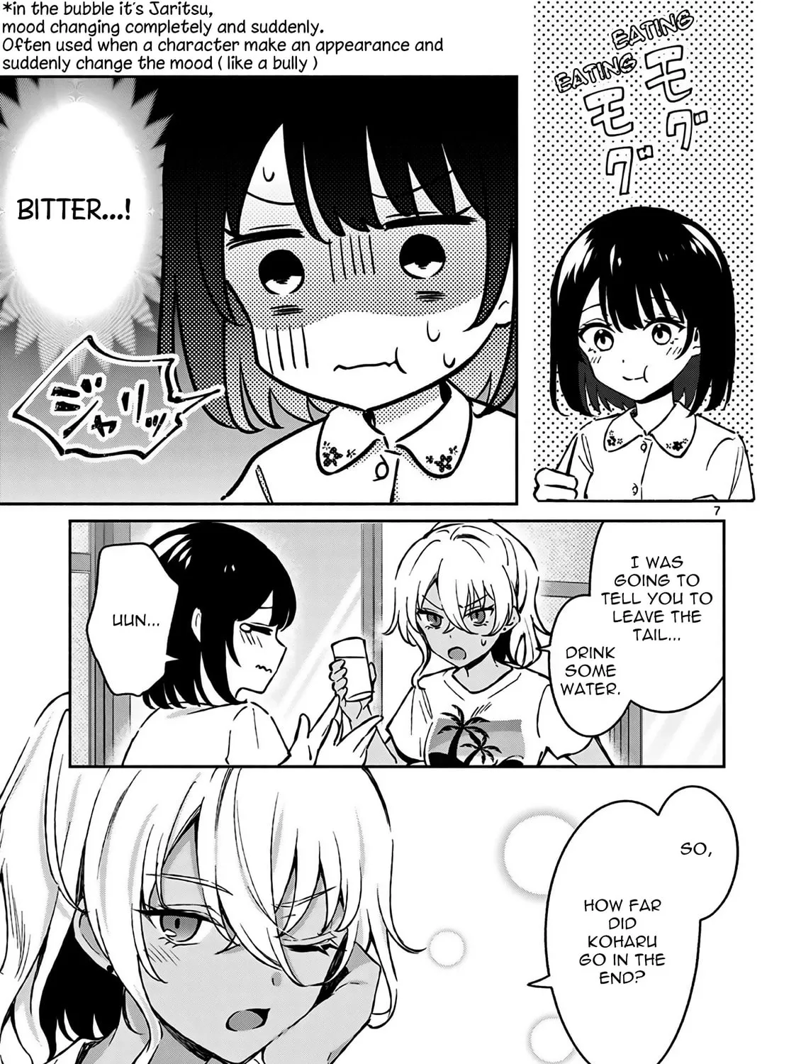 Shiotaiou no Sato-san ga Ore ni dake Amai Chapter 26 page 15 - 