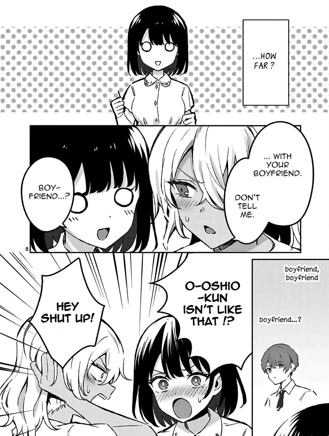 Shiotaiou no Sato-san ga Ore ni dake Amai Chapter 26 page 17 - 