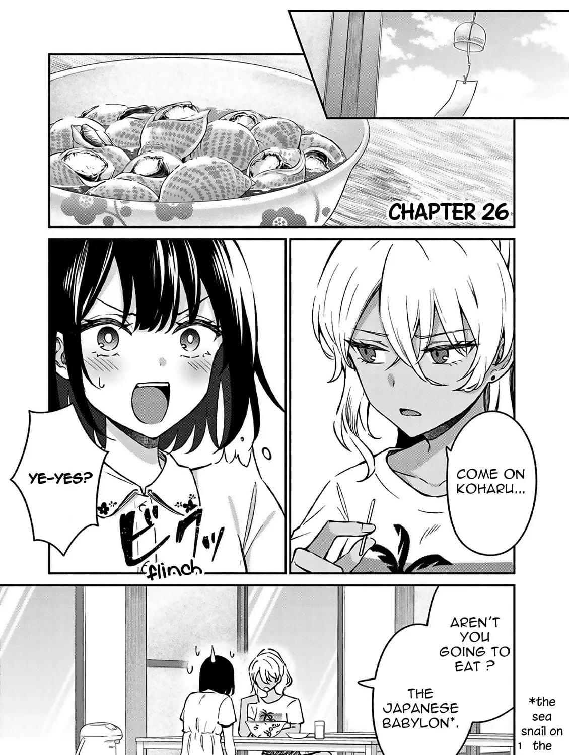 Shiotaiou no Sato-san ga Ore ni dake Amai Chapter 26 page 3 - 