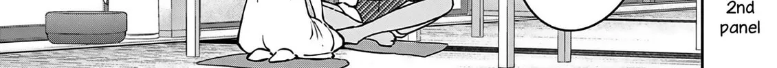 Shiotaiou no Sato-san ga Ore ni dake Amai Chapter 26 page 4 - 