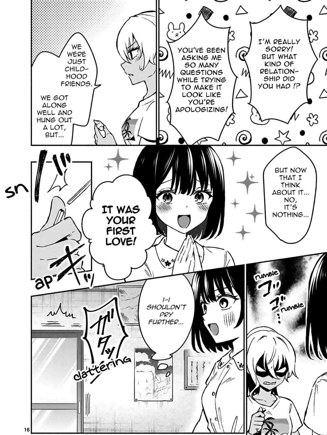 Shiotaiou no Sato-san ga Ore ni dake Amai Chapter 26 page 33 - 