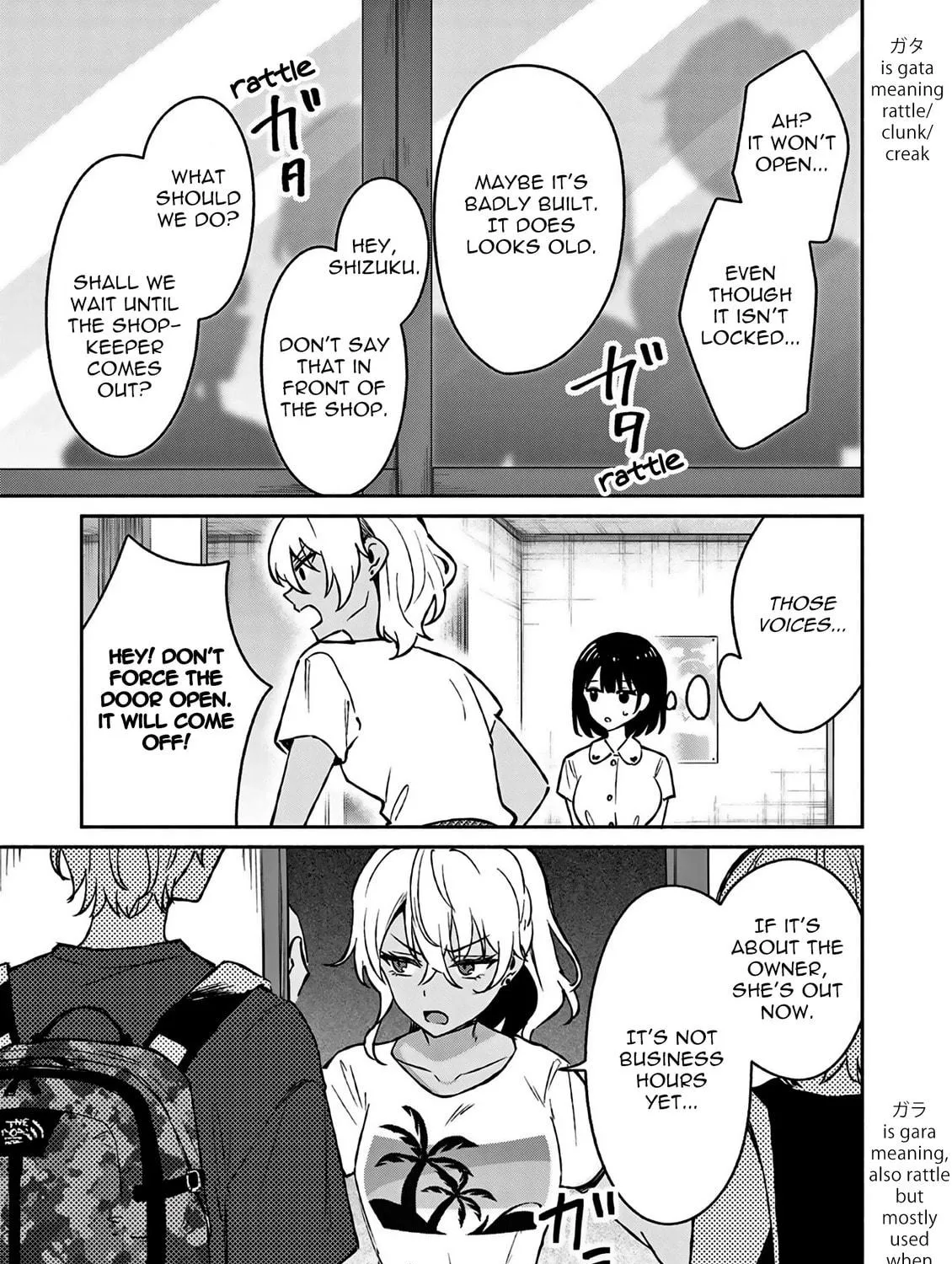 Shiotaiou no Sato-san ga Ore ni dake Amai Chapter 26 page 35 - 