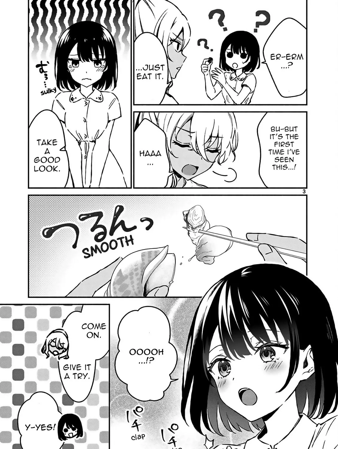 Shiotaiou no Sato-san ga Ore ni dake Amai Chapter 26 page 7 - 