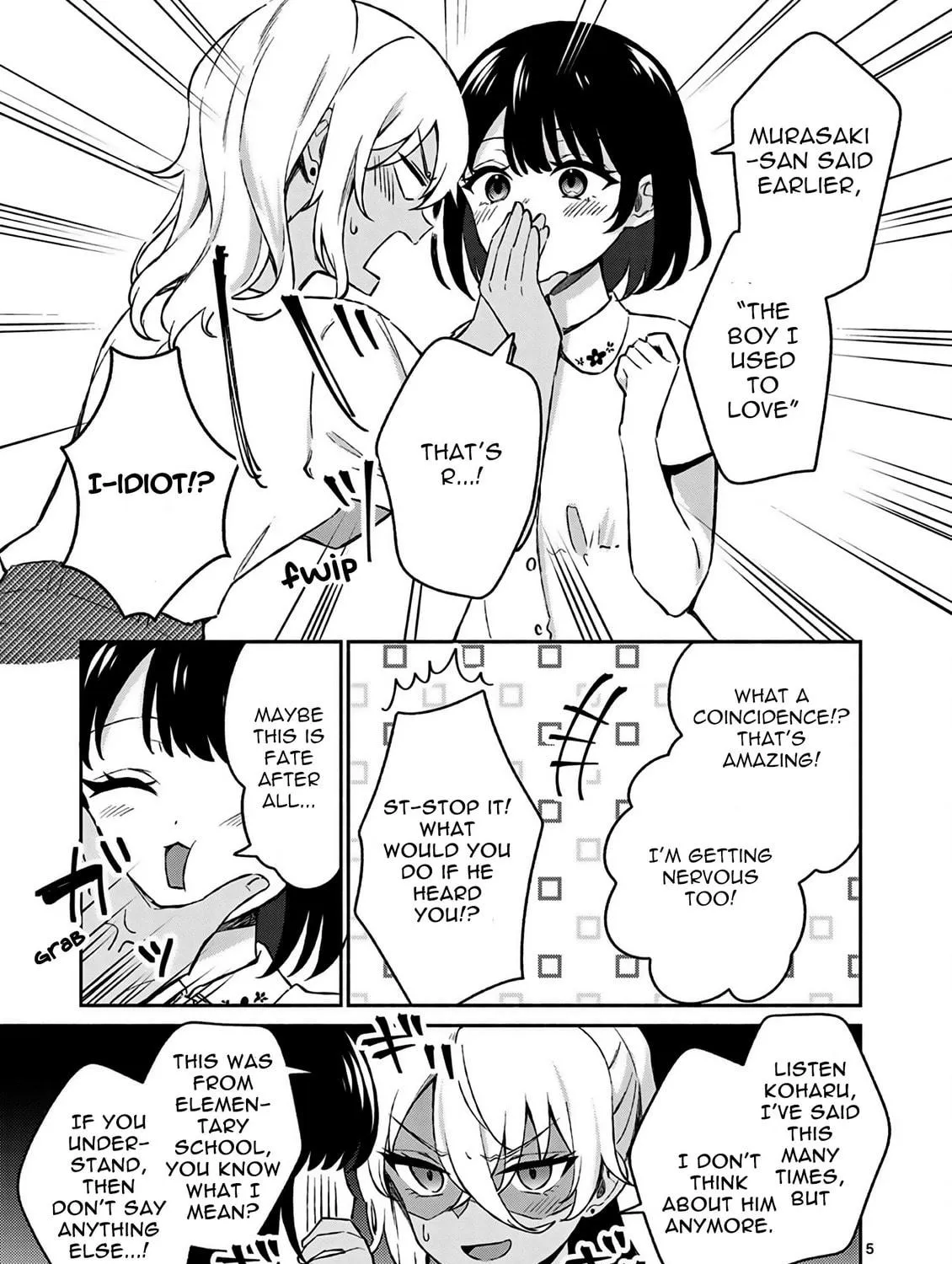 Shiotaiou no Sato-san ga Ore ni dake Amai Chapter 27 page 11 - 