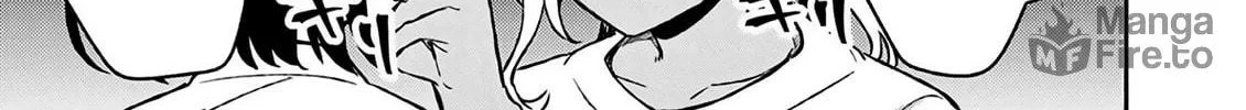 Shiotaiou no Sato-san ga Ore ni dake Amai Chapter 27 page 12 - 