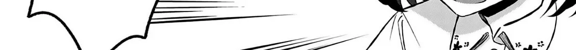 Shiotaiou no Sato-san ga Ore ni dake Amai Chapter 27 page 14 - 