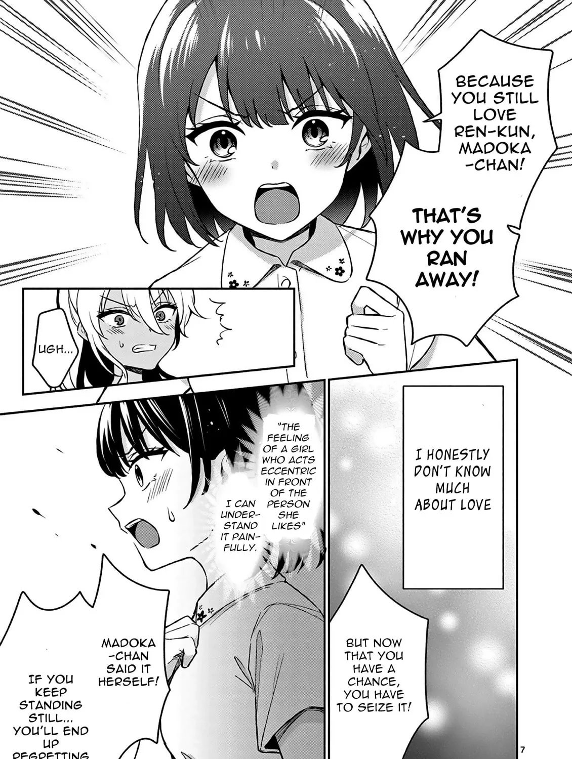 Shiotaiou no Sato-san ga Ore ni dake Amai Chapter 27 page 15 - 