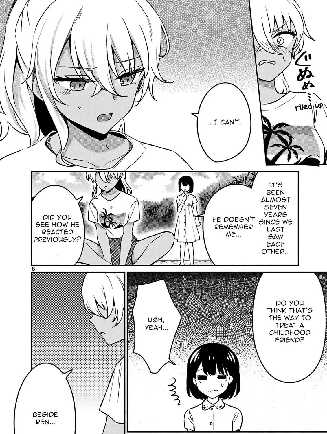 Shiotaiou no Sato-san ga Ore ni dake Amai Chapter 27 page 17 - 