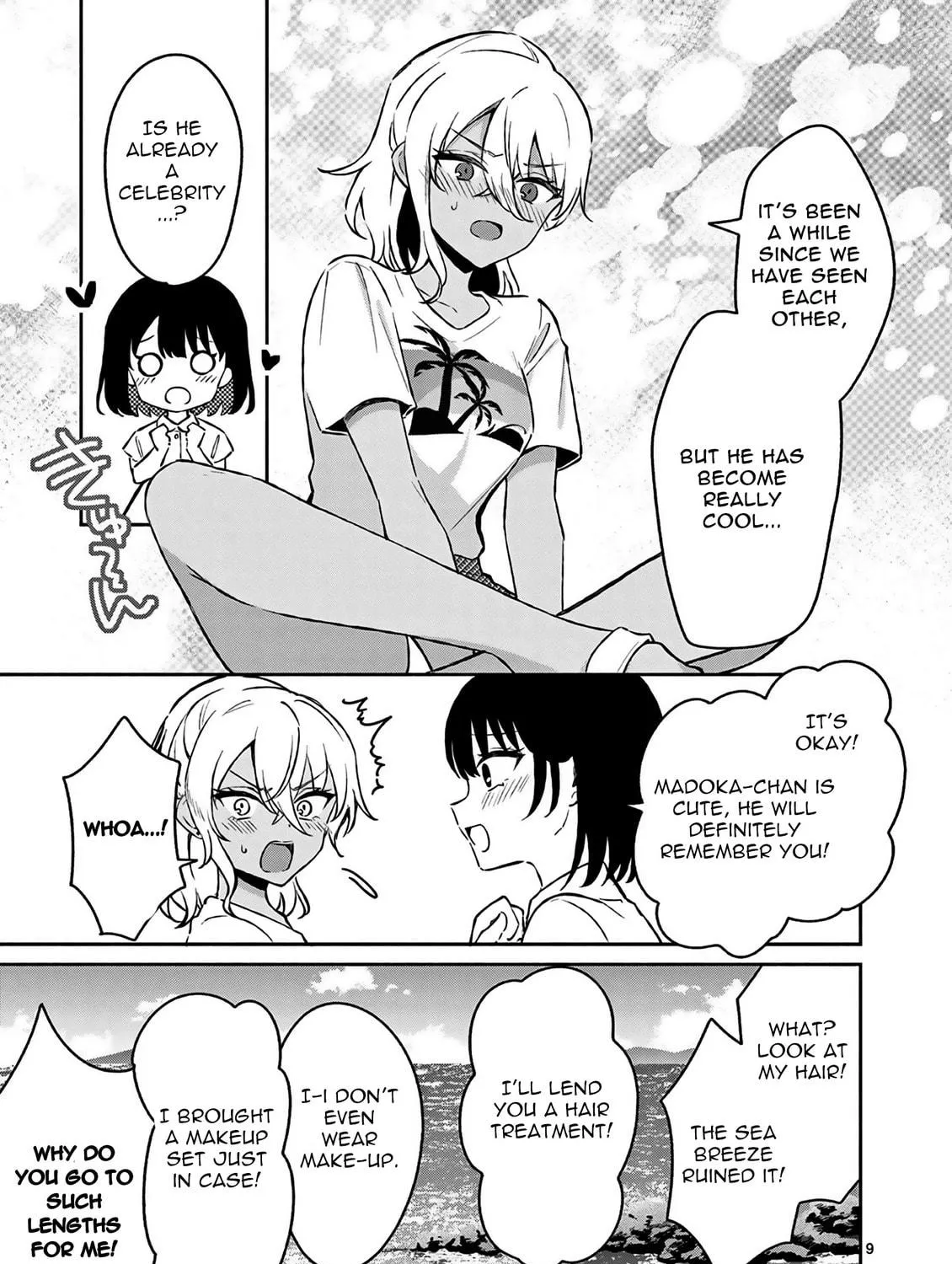 Shiotaiou no Sato-san ga Ore ni dake Amai Chapter 27 page 19 - 