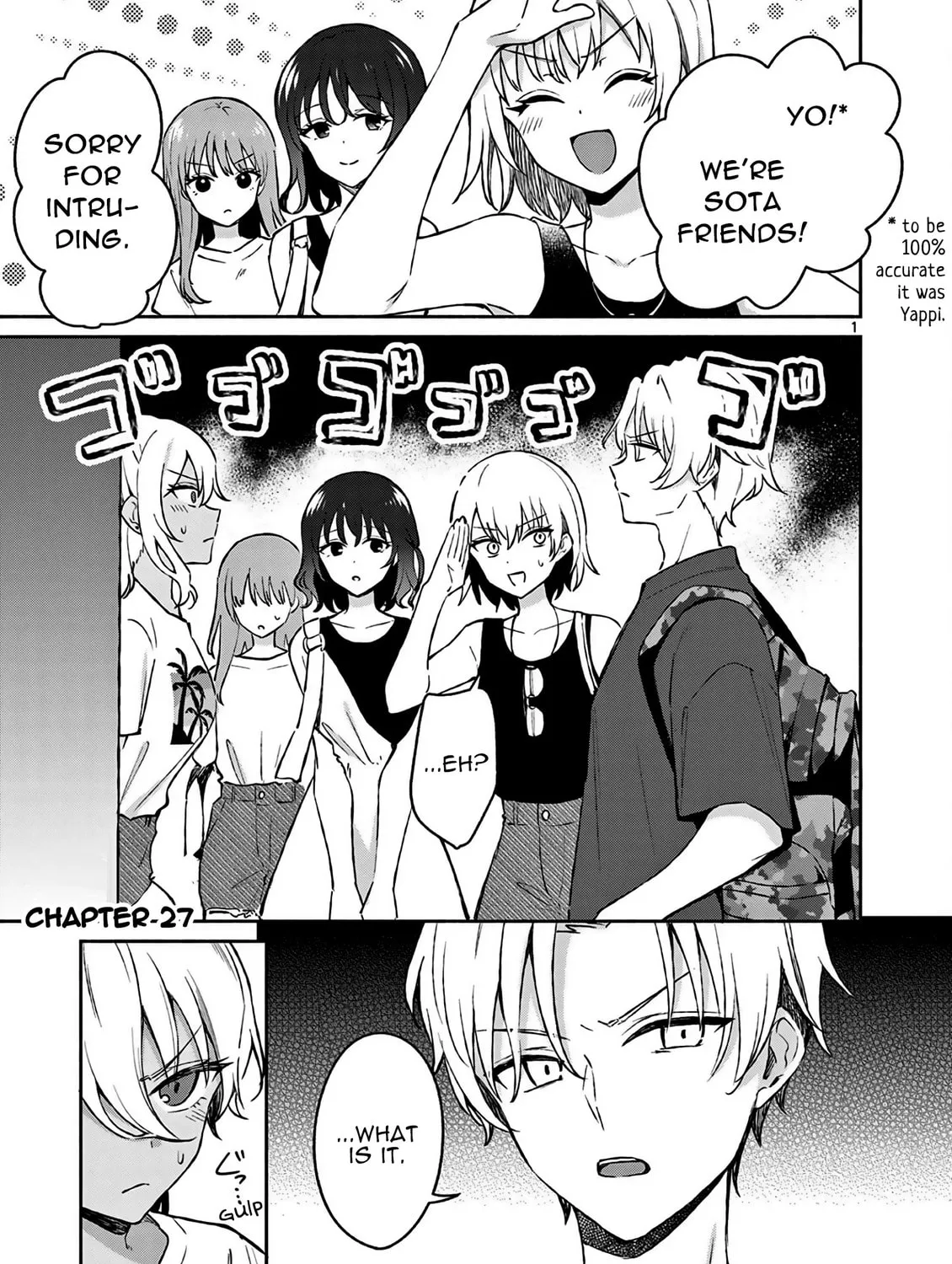 Shiotaiou no Sato-san ga Ore ni dake Amai Chapter 27 page 3 - 