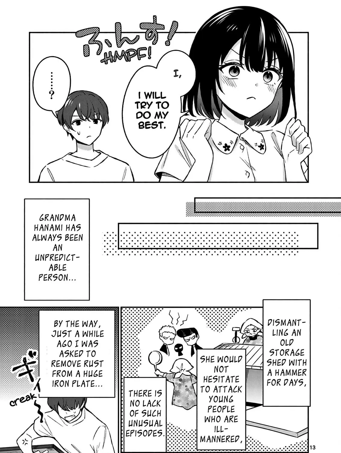 Shiotaiou no Sato-san ga Ore ni dake Amai Chapter 27 page 27 - 