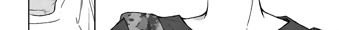 Shiotaiou no Sato-san ga Ore ni dake Amai Chapter 27 page 4 - 