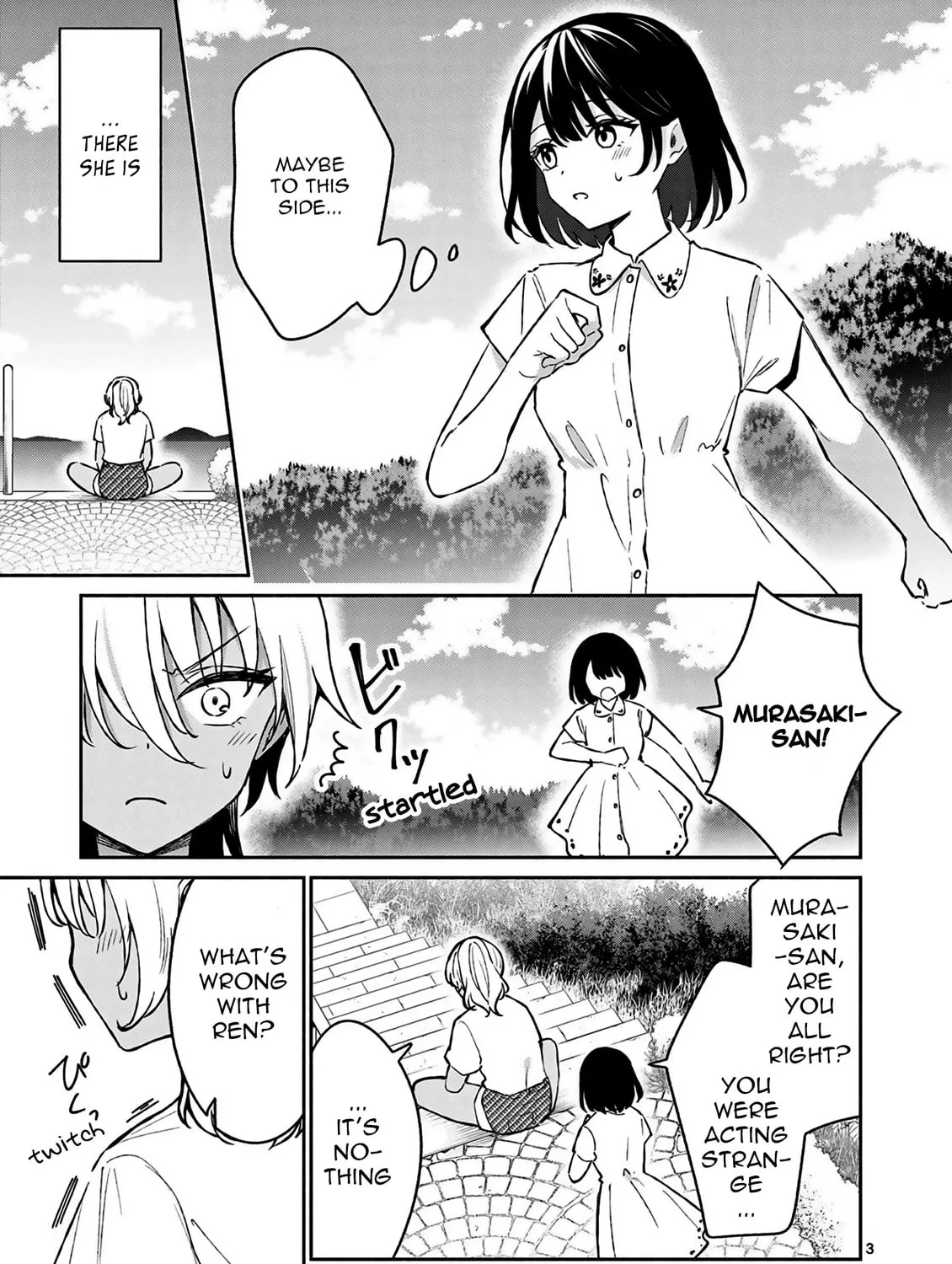 Shiotaiou no Sato-san ga Ore ni dake Amai Chapter 27 page 7 - 