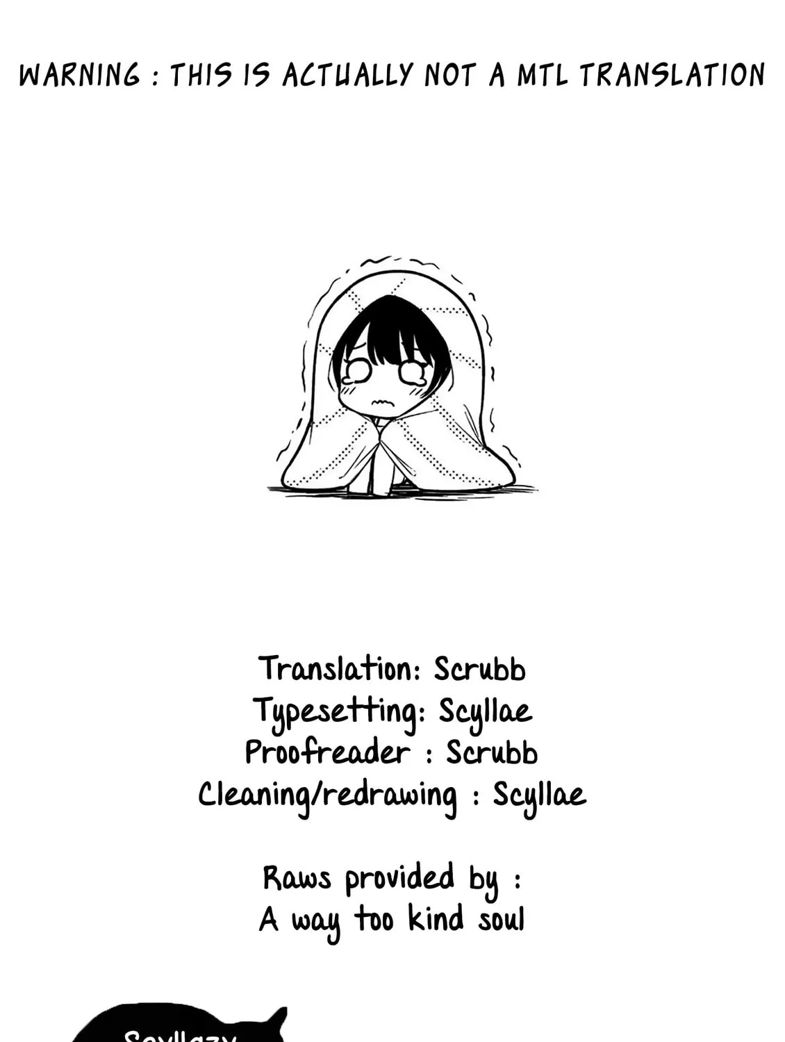 Shiotaiou no Sato-san ga Ore ni dake Amai Chapter 28 page 1 - 
