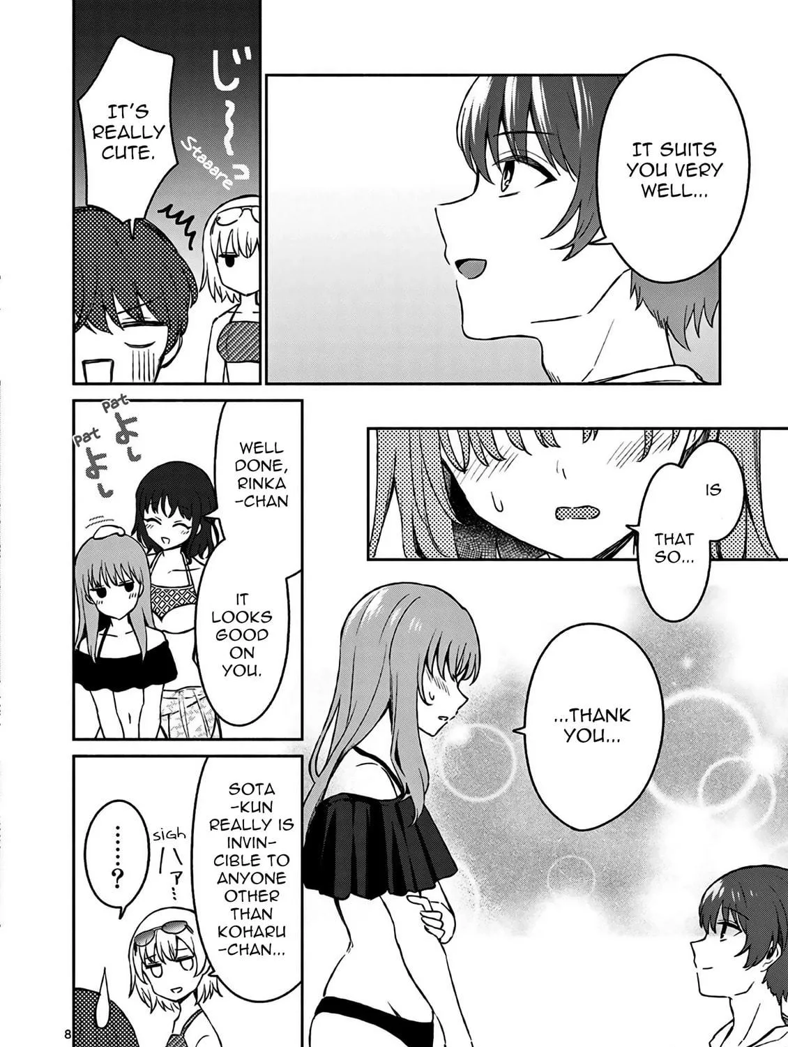 Shiotaiou no Sato-san ga Ore ni dake Amai Chapter 28 page 17 - 