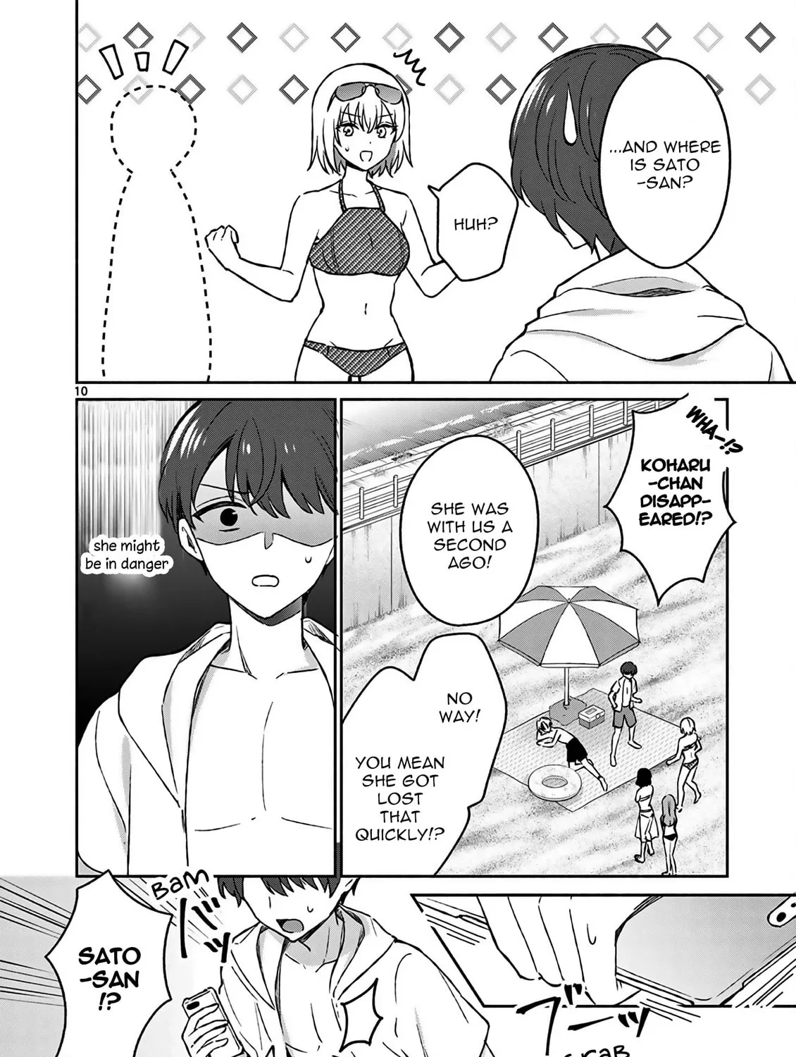 Shiotaiou no Sato-san ga Ore ni dake Amai Chapter 28 page 21 - 