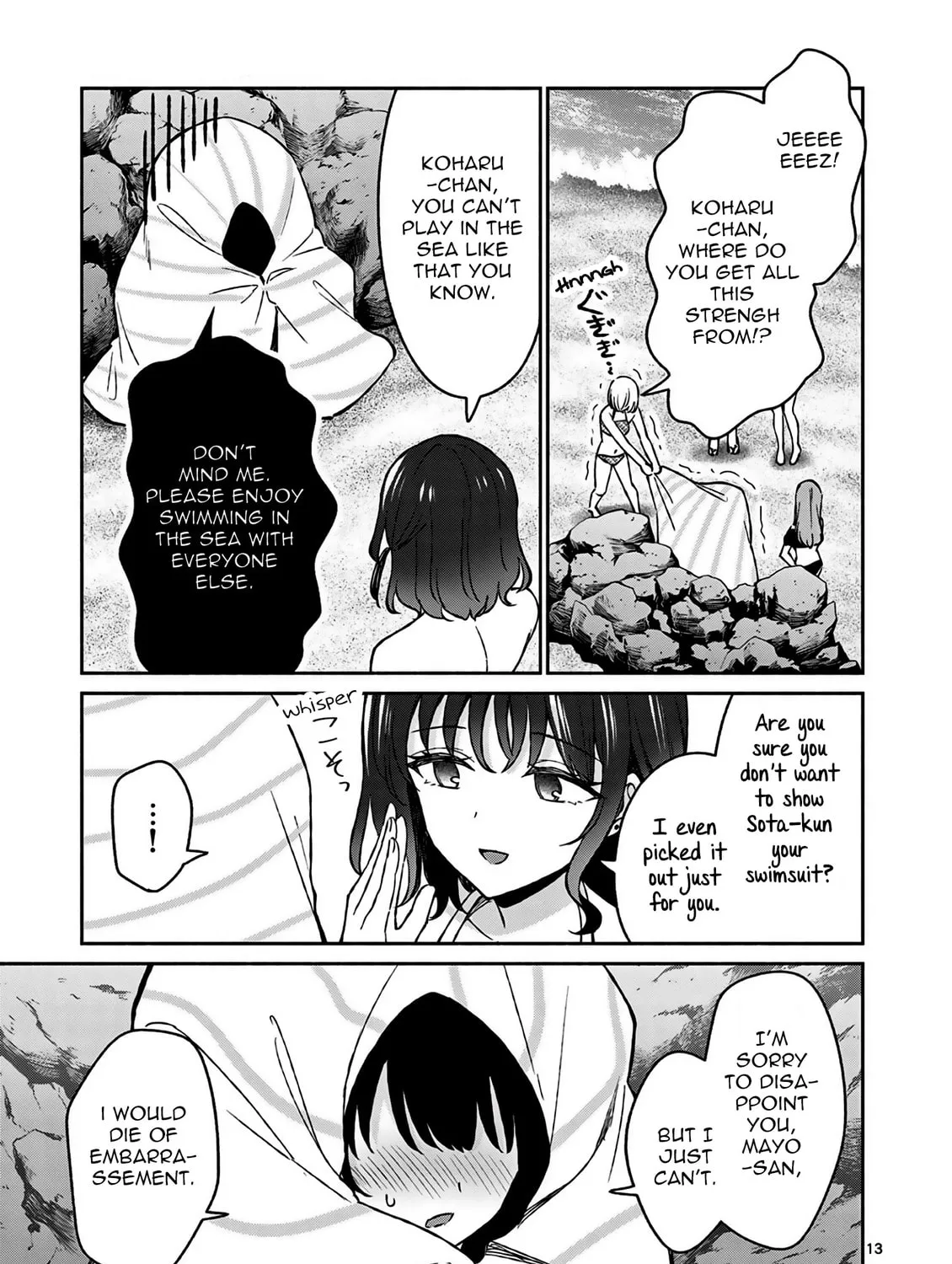 Shiotaiou no Sato-san ga Ore ni dake Amai Chapter 28 page 27 - 