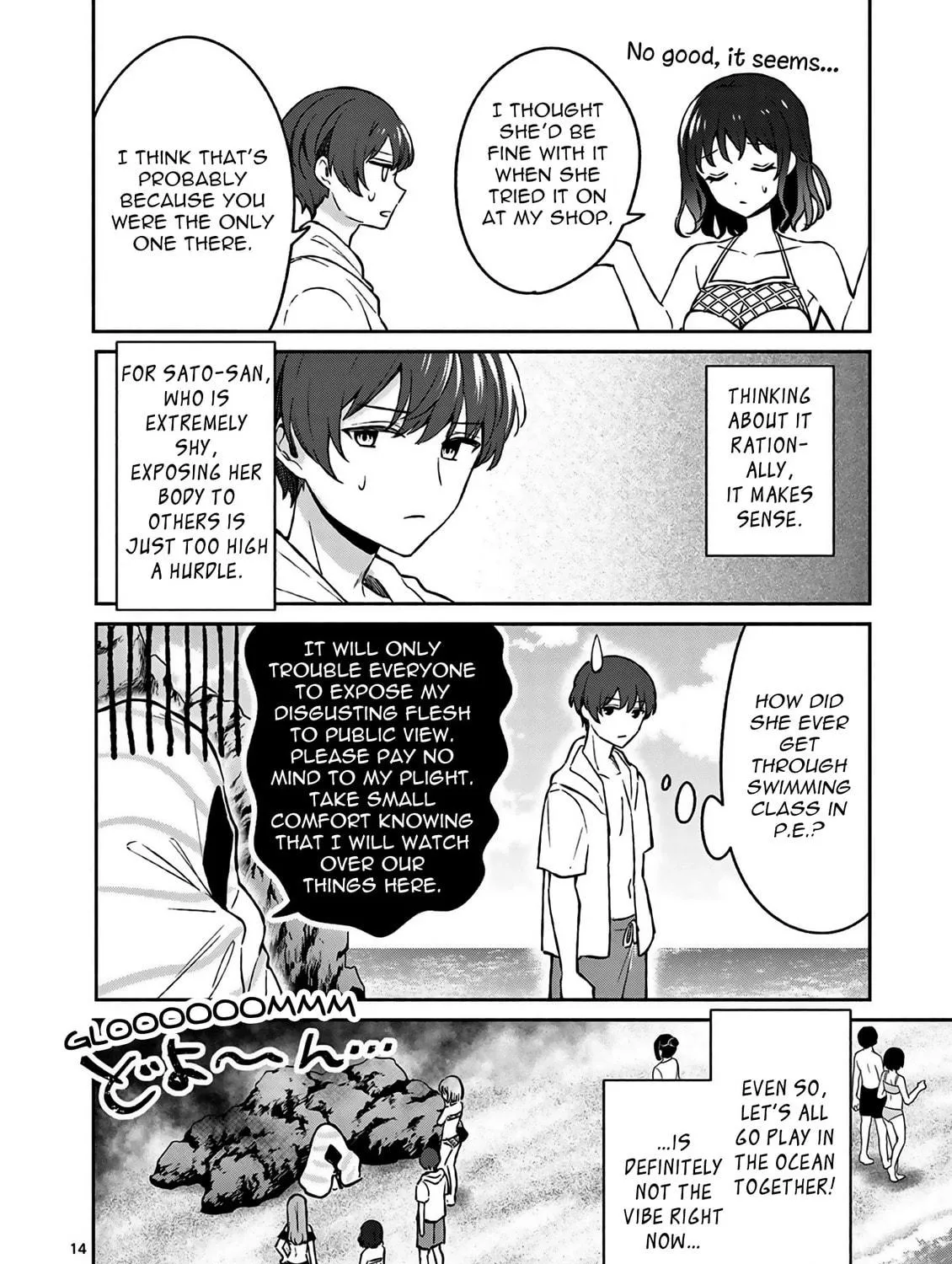 Shiotaiou no Sato-san ga Ore ni dake Amai Chapter 28 page 29 - 