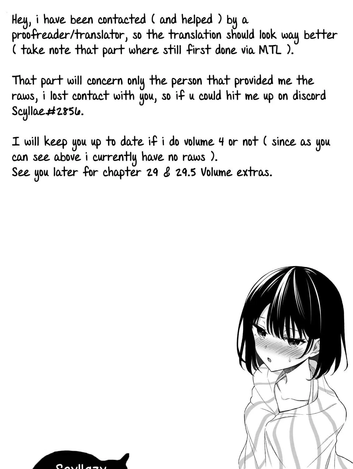 Shiotaiou no Sato-san ga Ore ni dake Amai Chapter 28 page 39 - 
